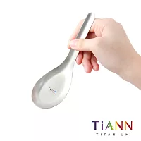 (贈品)【TiANN 純鈦餐具】純鈦 經典台式湯匙 單隻