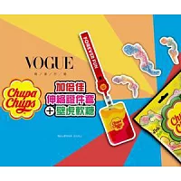 2024/5 中文雜誌贈品 (隨時更新.附圖)