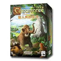 (贈品)【新天鵝堡桌遊】卡卡頌 獵人與採集者桌遊