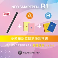 Neo smartpen｜智慧筆 R1