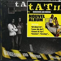 t.A.T.u. / 危險關係 [CD+危險手冊]