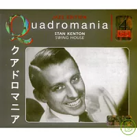 史坦‧坎頓 / 搖擺之家