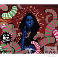 KenKen / 《ARRIVAL of INVADERS/侵略者降臨》2CD+DVD