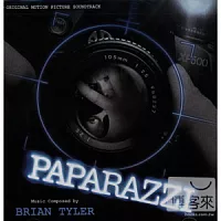 電影原聲帶 / 狗仔終結者