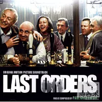 電影原聲帶 / 最後約定