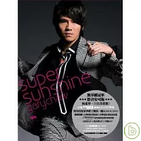 曹格 / Super Sunshine CD+DVD