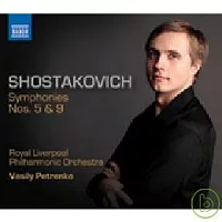 蕭士塔高維契：第5&9號交響曲 / 瓦西里．沛崔可（指揮）英國皇家利物浦愛樂管弦樂團