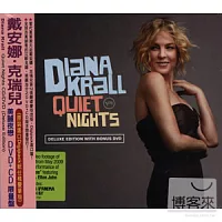 戴安娜‧克瑞兒 / 美麗夜戀CD+DVD限量盤 (進口特別版)