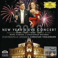 2010年德勒斯登除夕音樂會
