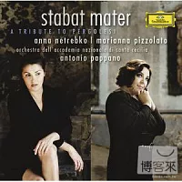 裴高雷西：聖母悼歌、奧菲歐、達桂塔尼亞的歸化 (CD+DVD)