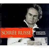 俄羅斯演奏會 / 薛巴柯夫(鋼琴)