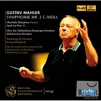 SSKD系列33-馬勒：第2號交響曲「復活」 / 海汀克(指揮)德勒斯登國家交響樂團