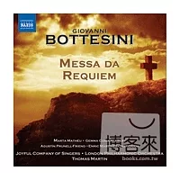 波特西尼：安魂彌撒 / 湯瑪斯．馬丁(指揮) 倫敦愛樂管弦樂團、英國歡愉合唱團