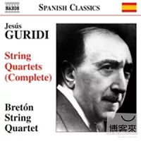 古里迪：弦樂四重奏全集 / 布瑞頓四重奏