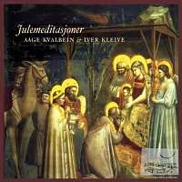 Aage Kvalbein & Iver Kleive / Fulemeditasjoner (2LP)