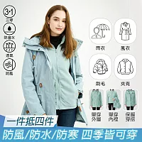 【KISSDIAMOND】禦寒蓄熱中長版三穿衝鋒外套(防風/防潑水/KDFJ-1083) M 淺綠