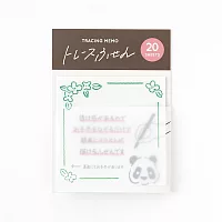 【日本Green Flash】手繪風描圖紙便利貼 ‧ 動物園