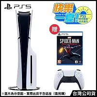 PlayStation®5 光碟版主機(CFI-2018A01) [台灣公司貨](贈《漫威蜘蛛人：麥爾斯·摩拉斯 一般版 》)