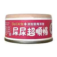 【Deli好食】慕斯主食貓罐 - 尿尿超順暢