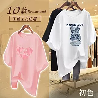 【初色】休閒寬鬆透氣大碼卡通印花圓領短袖T恤女上衣-共10款-32843(M-3XL可選) L A.白色
