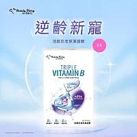 我的美麗日記 活能抗老保濕面膜5入 (2入組)