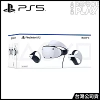 [Days of Play]PlayStation®VR2 [台灣公司貨]