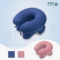 Beroso倍麗森充氣舒壓辦公旅行護頸枕-兩色任選 藏藍色