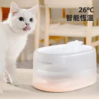 meoof 白月光恆溫寵物飲水機 白月光 寵物飲水機 飲水機 貓咪飲水機 貓飲水機 自動飲水器