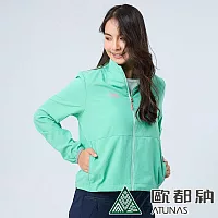 【ATUNAS 歐都納】女款防曬透氣外套A8GA2207W/輕薄抗風 S 薄荷綠