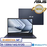 【福利品】ASUS B1402CVA-0021A1335U 14吋商用筆電 i5-1335U/16G/512G W11P