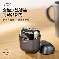 JWAY 全機水洗觸控電動刮鬍刀-JY-ER421(白)/JY-ER421(灰)/JY-ER421(藍)(剃鬍刀/電鬍刀/迷你刮鬍刀/體毛刀) 達克灰