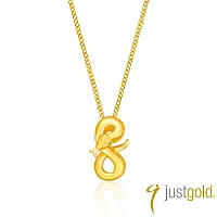 【Just Gold 鎮金店】八福純金生肖-蛇 黃金吊墜(不含鍊)