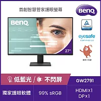 BenQ GW2791 27型FHD護眼螢幕(IPS/HDMI/DP)