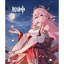 原神插画集 Vol.2