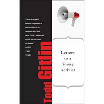  給青年運動者的信