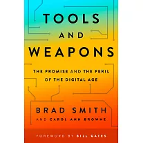 未來科技的15道難題：面對世界最關鍵的轉折，微軟總裁最前瞻的預測與洞察