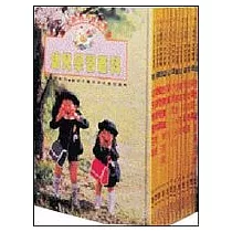 0─6歲親子教育叢書