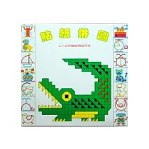 貼紙拼圖