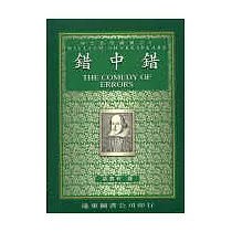 博客來 我的生日書7月3日