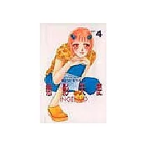 戀影天使 4