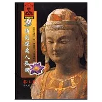 情到深處人孤獨