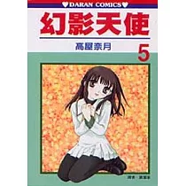 博客來 魔法水果籃