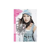第五大道的Pilates (附VCD)