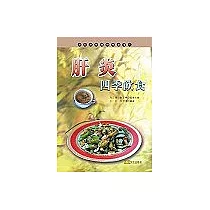 肝炎四季飲食