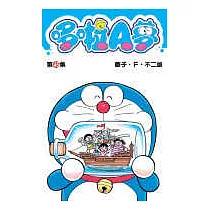 哆啦A夢 45