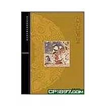 織繡書畫