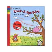 ROCK─A─BYE BADY(附英文童謠CD)