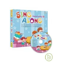 Sing Along 第二輯：Dance & Sing +1CD
