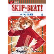 SKIP. BEAT!華麗的挑戰 19