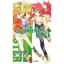 鬥姬神將 Quinmaster 2完